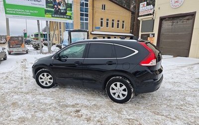 Honda CR-V IV, 2013 год, 1 600 000 рублей, 1 фотография