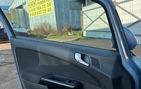 Opel Corsa D, 2008 год, 365 000 рублей, 10 фотография