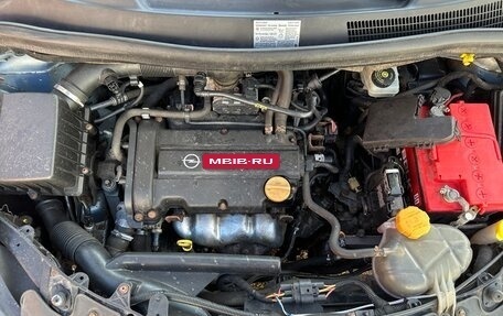 Opel Corsa D, 2008 год, 365 000 рублей, 20 фотография