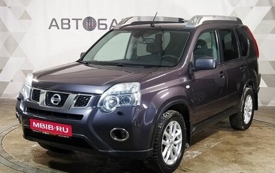 Nissan X-Trail, 2013 год, 1 469 000 рублей, 1 фотография