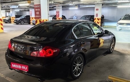 Infiniti G, 2012 год, 1 390 000 рублей, 9 фотография