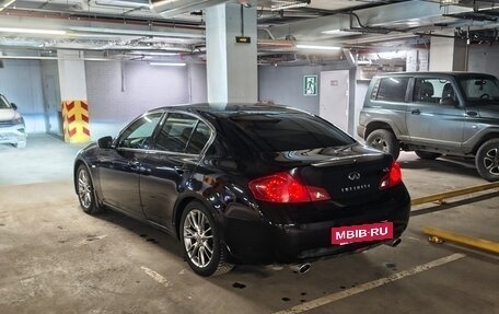 Infiniti G, 2012 год, 1 390 000 рублей, 10 фотография