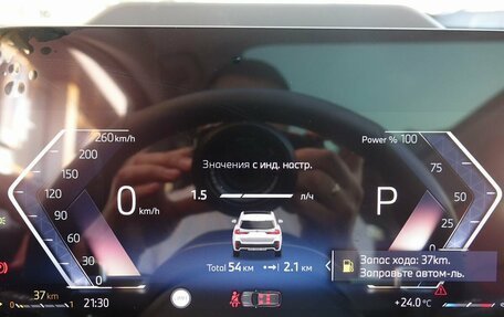 BMW X1, 2025 год, 5 850 000 рублей, 10 фотография