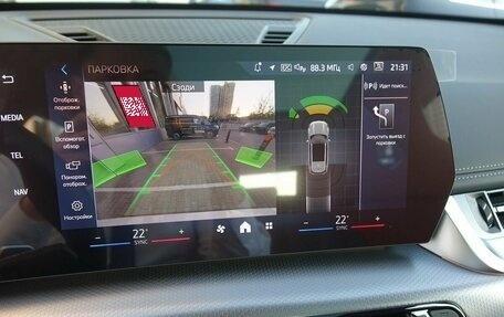 BMW X1, 2025 год, 5 850 000 рублей, 8 фотография