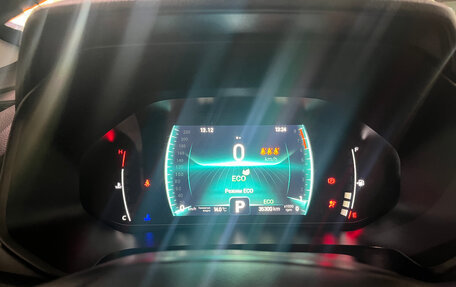 Chery Tiggo 7 Pro, 2022 год, 1 705 882 рублей, 10 фотография