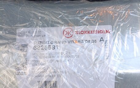 Suzuki Grand Vitara, 2007 год, 500 000 рублей, 19 фотография