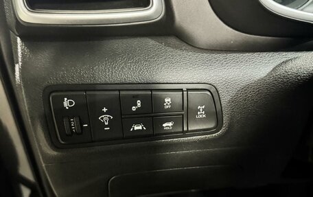 Hyundai Tucson III, 2019 год, 2 500 000 рублей, 13 фотография