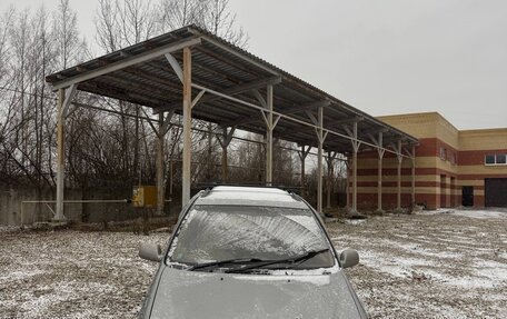Toyota Gaia, 1998 год, 285 000 рублей, 6 фотография