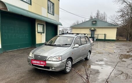 Toyota Gaia, 1998 год, 285 000 рублей, 2 фотография
