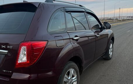 Lifan X60 I рестайлинг, 2014 год, 590 000 рублей, 8 фотография