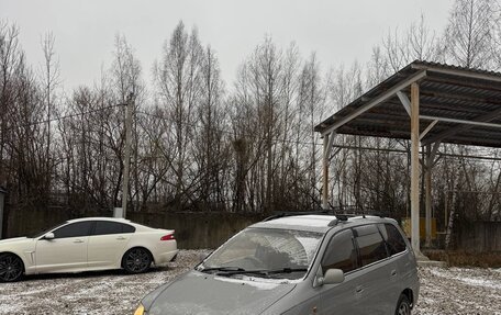 Toyota Gaia, 1998 год, 285 000 рублей, 9 фотография