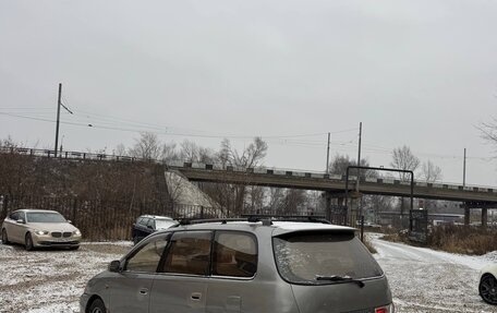 Toyota Gaia, 1998 год, 285 000 рублей, 8 фотография