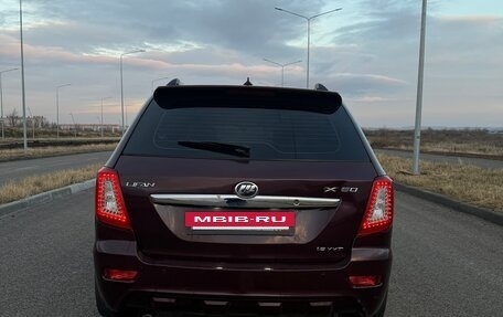 Lifan X60 I рестайлинг, 2014 год, 590 000 рублей, 6 фотография