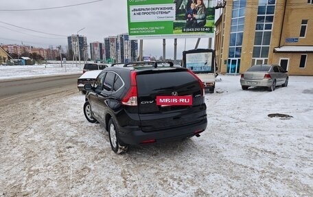 Honda CR-V IV, 2013 год, 1 600 000 рублей, 2 фотография