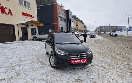 Honda CR-V IV, 2013 год, 1 600 000 рублей, 6 фотография