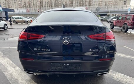 Mercedes-Benz GLE Coupe, 2020 год, 7 050 000 рублей, 5 фотография