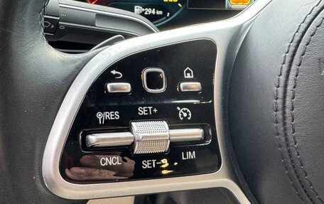 Mercedes-Benz GLE Coupe, 2020 год, 7 050 000 рублей, 11 фотография