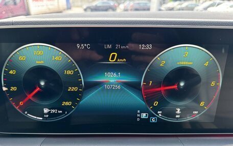 Mercedes-Benz GLE Coupe, 2020 год, 7 050 000 рублей, 10 фотография