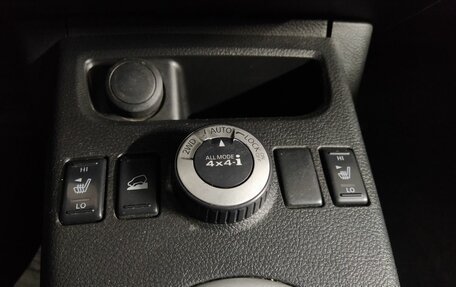 Nissan X-Trail, 2013 год, 1 469 000 рублей, 7 фотография