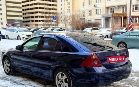 Ford Mondeo III, 2001 год, 325 000 рублей, 6 фотография