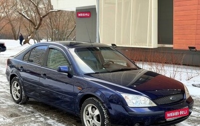 Ford Mondeo III, 2001 год, 325 000 рублей, 1 фотография