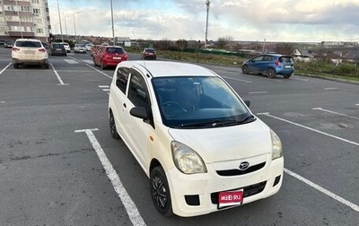 Daihatsu Mira VII, 2010 год, 330 000 рублей, 1 фотография