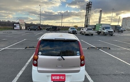 Daihatsu Mira VII, 2010 год, 330 000 рублей, 6 фотография