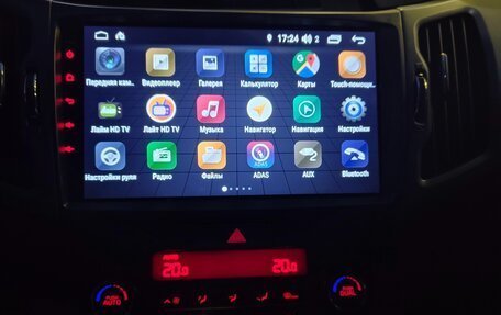 KIA Sportage III, 2014 год, 1 570 000 рублей, 24 фотография