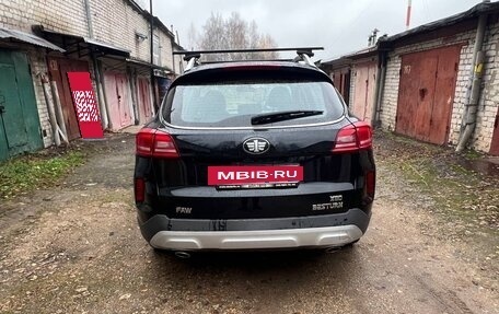 FAW Besturn X80 I рестайлинг, 2018 год, 1 200 000 рублей, 10 фотография