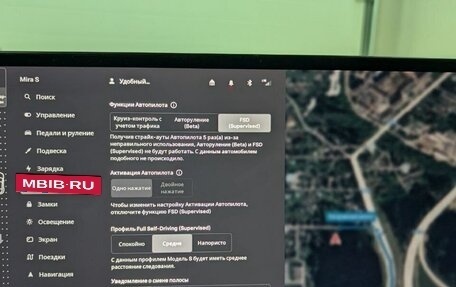 Tesla Model S I, 2022 год, 7 500 000 рублей, 16 фотография