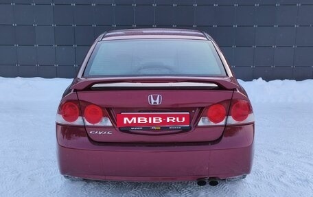 Honda Civic VIII, 2008 год, 870 000 рублей, 9 фотография
