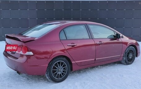Honda Civic VIII, 2008 год, 870 000 рублей, 8 фотография