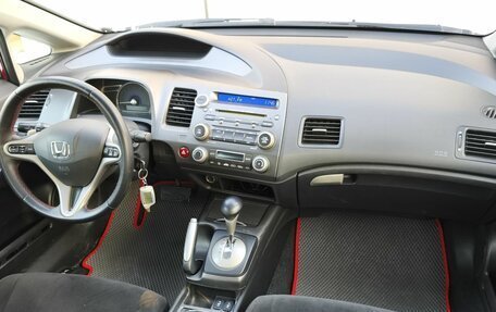 Honda Civic VIII, 2008 год, 870 000 рублей, 17 фотография