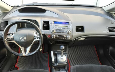 Honda Civic VIII, 2008 год, 870 000 рублей, 18 фотография