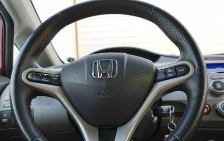 Honda Civic VIII, 2008 год, 870 000 рублей, 23 фотография