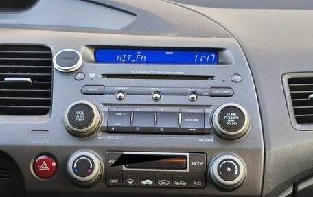 Honda Civic VIII, 2008 год, 870 000 рублей, 19 фотография