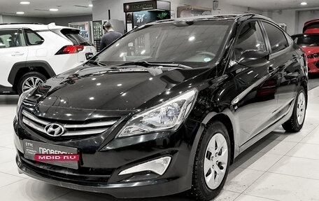 Hyundai Solaris II рестайлинг, 2015 год, 1 050 000 рублей, 5 фотография