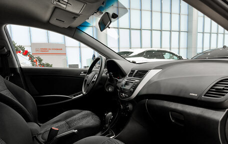 Hyundai Solaris II рестайлинг, 2015 год, 1 050 000 рублей, 15 фотография