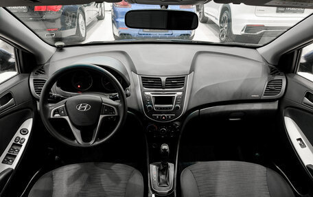 Hyundai Solaris II рестайлинг, 2015 год, 1 050 000 рублей, 18 фотография