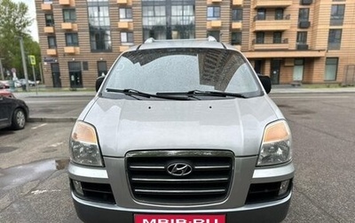 Hyundai Starex I рестайлинг, 2006 год, 620 000 рублей, 1 фотография