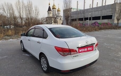 Nissan Almera, 2014 год, 680 000 рублей, 1 фотография