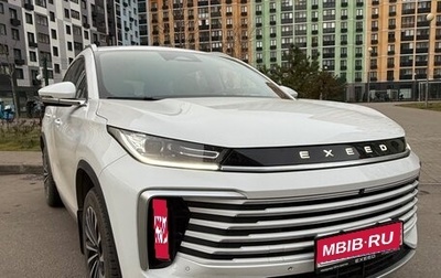 CheryExeed TXL, 2024 год, 3 150 000 рублей, 1 фотография