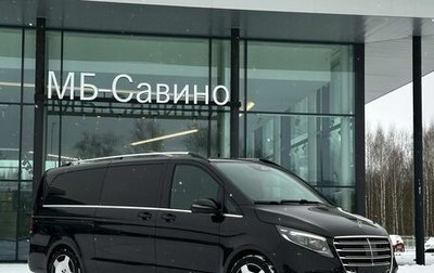 Mercedes-Benz V-Класс, 2025 год, 14 600 000 рублей, 1 фотография