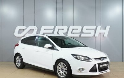 Ford Focus III, 2011 год, 849 000 рублей, 1 фотография
