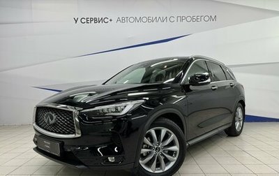 Infiniti QX50 II, 2021 год, 4 990 000 рублей, 1 фотография