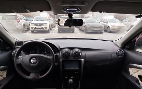 Nissan Almera, 2014 год, 680 000 рублей, 18 фотография