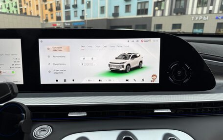 CheryExeed TXL, 2024 год, 3 150 000 рублей, 15 фотография