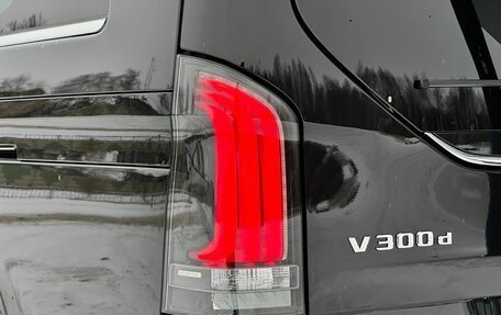 Mercedes-Benz V-Класс, 2025 год, 14 600 000 рублей, 15 фотография