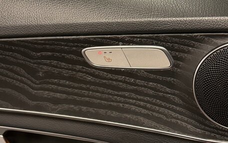 Mercedes-Benz C-Класс, 2017 год, 2 150 000 рублей, 12 фотография