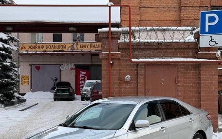 Toyota Camry, 2006 год, 795 000 рублей, 3 фотография